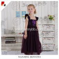 girls dark purple backless easter party dress